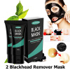 Charcoal Mask (2 Blackhead Removal Peel Off Mask) Best Blackhead Mask for Removing Blackheads Acne o